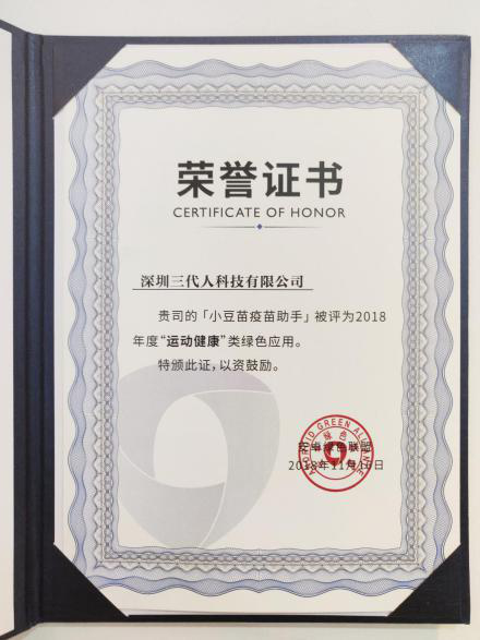 1545722840094.png 图片1.png