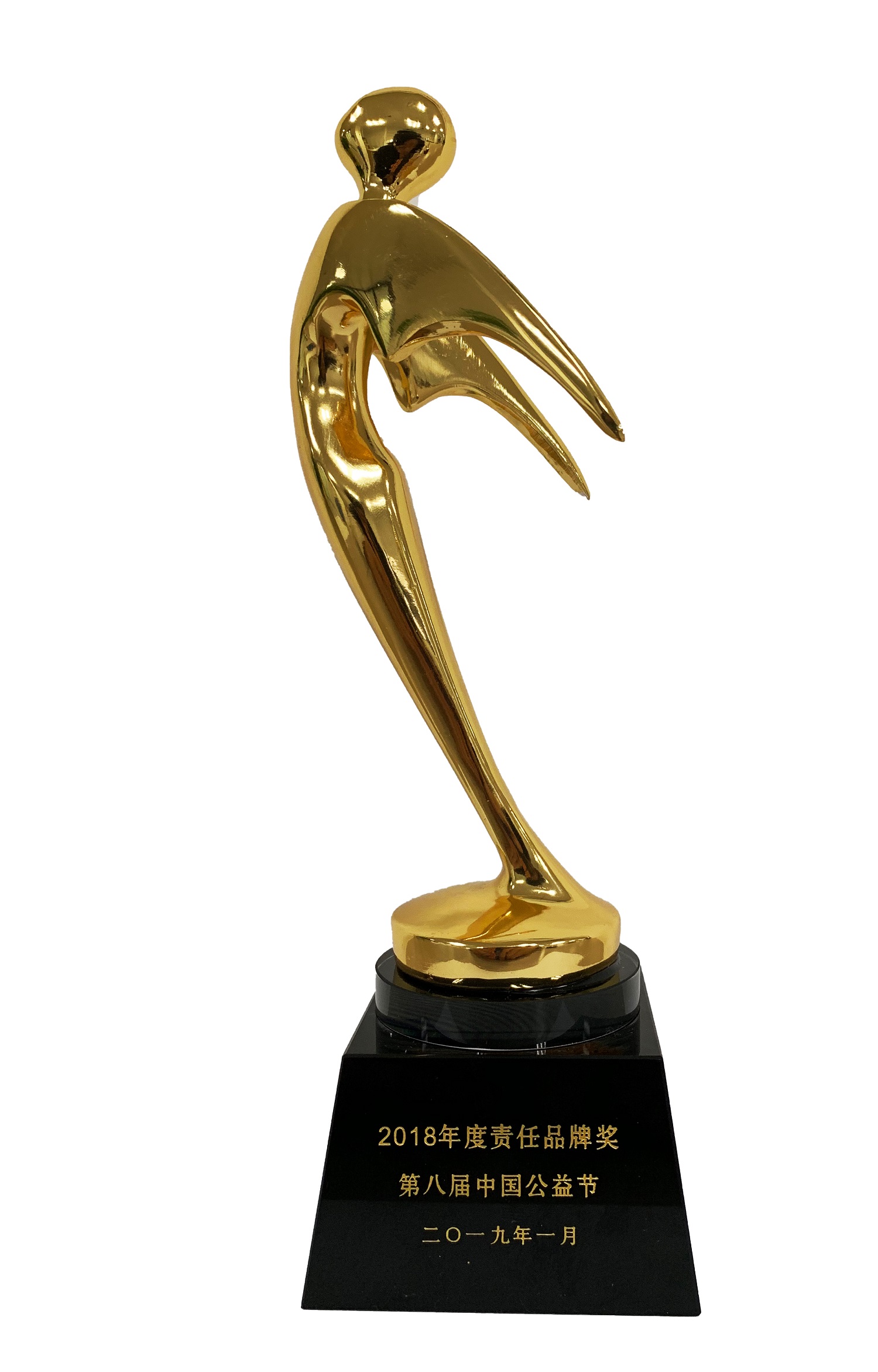 1548123770050.jpg 图片3.jpg